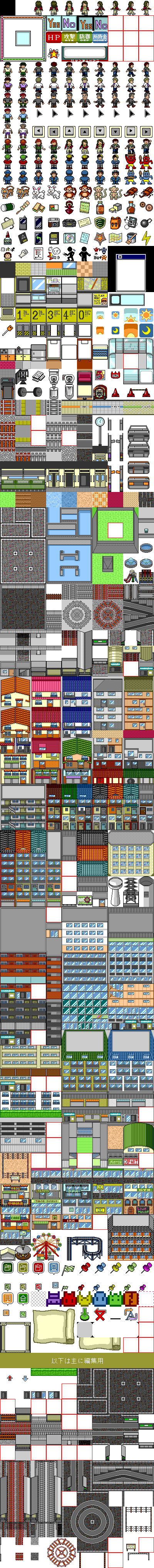 25-miniature_city.gif