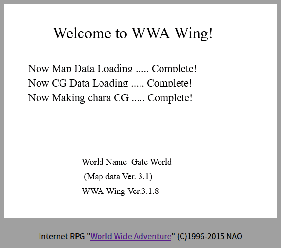 カバー画像がない WWA Wing の読み込み画面