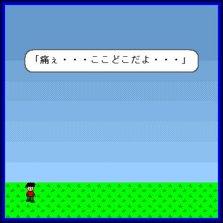 action_2d.gif