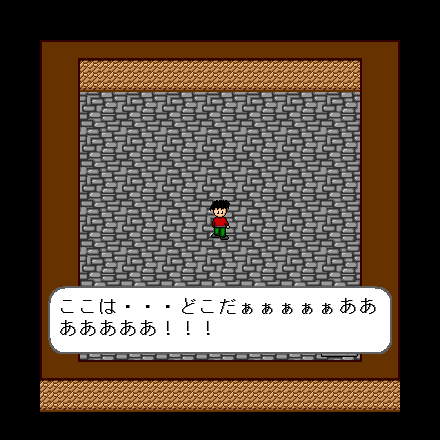 escape_cave_2.gif
